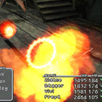 ff9shot1034.jpg